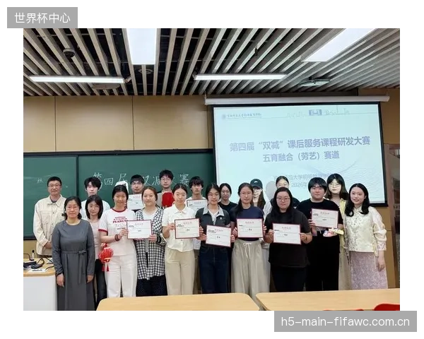 雙減”政策的持續深化，將為具備課程研發和服務交付能力的體育社會企業，釋放出巨大的市場空間