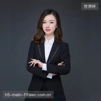 崔雅